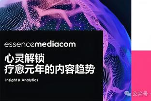 必威app手机下载版